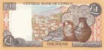 Cyprus, 1 Pound, 2004, UNC, p60d