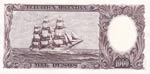 Argentina, 1.000 Pesos, 1954/1964, UNC, p274