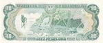 Dominican Republic, 10 Pesos Oro, 1998, UNC, ... 
