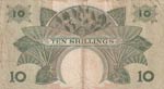 East Africa, 10 Shillings, 1958/1960, ... 