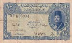 Egypt, 10 Piastres, 1940, FINE, p168a