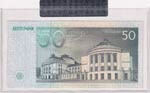 Estonia, 50 Krooni, 1994, UNC, p78a