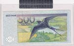 Estonia, 500 Krooni, 1996, UNC, p81a