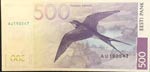 Estonia, 500 Krooni, 2000, AUNC(-), p83