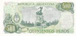 Argentina, 500 Pesos, 1974, UNC, p298a