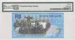 Fiji, 7 Dollars, 2016 (2017), UNC, p120a
