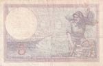 France, 5 Francs, 1929, VF, p72d