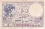 France, 5 Francs, 1929, ... 