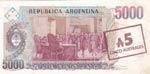 Argentina, 5 Australes, 1985, AUNC, p321