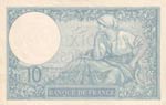 France, 10 Francs, 1932, UNC, p73d