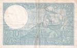 France, 10 Francs, 1941, VF, p84