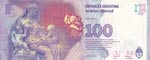 Argentina, 100 Pesos, 2016, UNC, p358b
