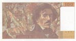 France, 100 Francs, 1995, AUNC, p154h