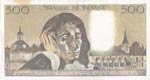 France, 500 Francs, 1983, XF(+), p156e