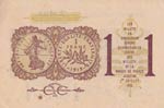 France, 1 Francs, 1922, XF,