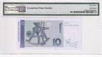 Germany, 10 Deutsche Mark, 1999, UNC, p38d