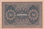 Germany, 50 Mark, 1919, UNC, p66