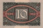 Germany, 10 Mark, 1920, UNC, p67a