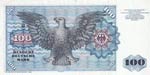 Germany - Federal Republic, 100 Deutsche ... 