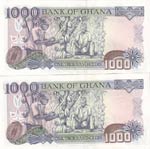 Ghana, 1.000 Cedis, 2003, UNC, p32i, (Total ... 