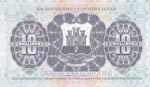 Gibraltar, 10 Shillings, 2018, UNC, pNew