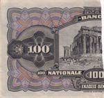 Greece, 100 Drachmai = 50 Drachmai, 1918, ... 