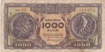 Greece, 1.000 Drachmai, ... 