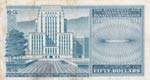 Hong Kong, 50 Dollars, 1982, VF, p184h