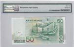 Hong Kong, 50 Dollars, 2009, UNC, p336f*