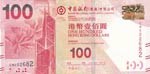 Hong Kong, 100 Dollars, ... 