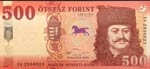 Hungary, 500 Forint, ... 