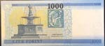 Hungary, 1.000 Forint, 2017, UNC, pNew