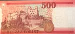 Hungary, 500 Forint, 2018, UNC, pNew