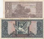 Hungary, 1945/1946, VF, (Total 2 banknotes)