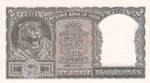 India, 2 Rupees, 1962/1967, UNC, p31