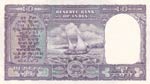 India, 10 Rupees, 1962, UNC(-), p40b