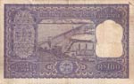 India, 100 Rupees, 1957/1962, POOR, p44