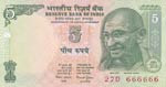 India, 5 Rupees, (2002) ... 