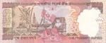 India, 1.000 Rupees, 2011, UNC, p100