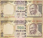India, 500 Rupees, 2013, ... 