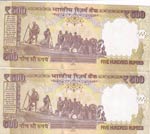 India, 500 Rupees, 2013, UNC(-), p106, ... 