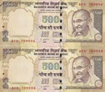 India, 500 Rupees, 2013, ... 