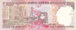India, 1.000 Rupees, 2012, UNC, p107