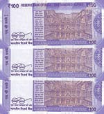 India, 100 Rupees, 2019, UNC, pNew, (Total 3 ... 