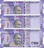 India, 100 Rupees, 2019, ... 