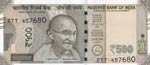 India, 500 Rupees, 2018, ... 