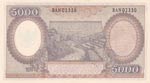 Indonesia, 5.000 Rupiah, 1958, UNC, p64