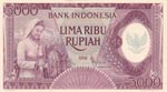 Indonesia, 5.000 Rupiah, ... 