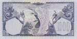 Indonesia, 1.000 Rupiah, 1959, UNC, P71