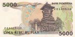 Indonesia, 5.000 Rupiah, 1986, UNC, p125a